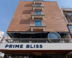 Townhouse JSS University Bus Stop RR Nagar Formerly Prime Bliss