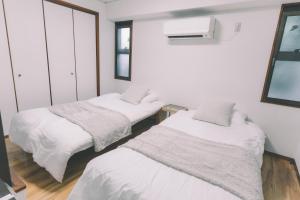 AIRSIDE NAGOYA BASE 名古屋駅まで車で4分 - 4 minutes by car from Nagoya Station -