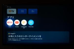 ブランシエラ那覇開南プレミスト1309号室