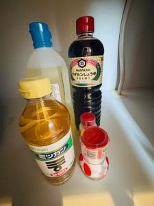 s4 名古屋大須商店街エリアまるまる貸切のアパートマンション最大4名様まで