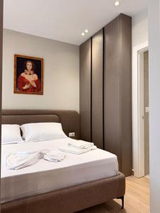 Apartament UKA