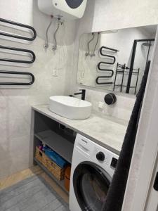 Rezekne City Center Apartment 43