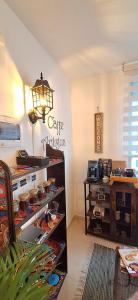 Caffe Host Armenia