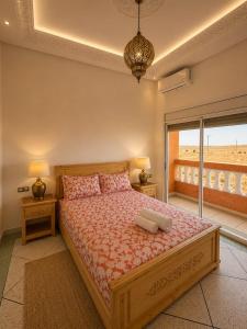 Riad Wellness & Spa by Najat & Aymen