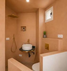 Riad Wellness & Spa by Najat & Aymen