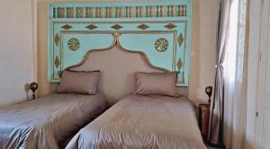 Dar Shams Medina Sousse
