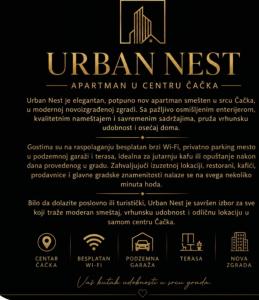Urban Nest 032