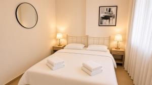 Athens Central Suites No5