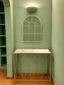 The Green House Parioli