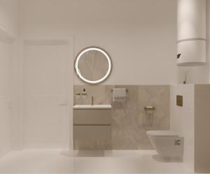 Leo Apartment