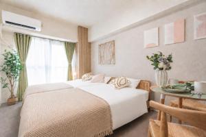 HALO STAY Akari&Miori 名古屋駅から電車で7分 - 7 minutes by train from Nagoya Station -
