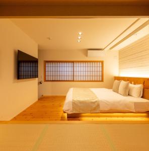 京粋庵 二条聚楽