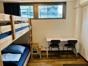 Guest House Matsu