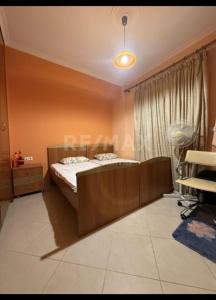 Marias Apartment