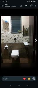 Urban Homestay