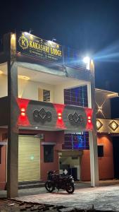 KAKASHREE Lodge