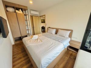 LaBanana Hua Hin 2BR - Family Waterpark & Near Cicada