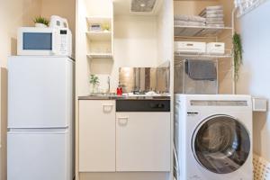 HALO STAY Akari&Miori 名古屋駅から電車で7分 - 7 minutes by train from Nagoya Station -