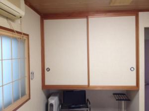 Iroha Ryokan
