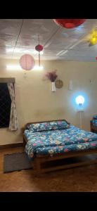 VHF guest house