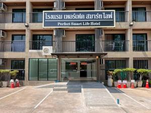Perfect Smart Life Hotel