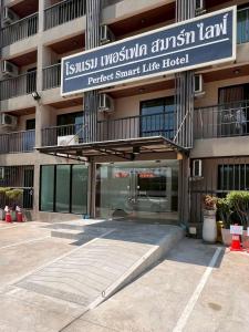 Perfect Smart Life Hotel