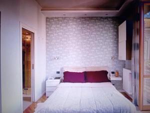 Residenza Mercedes Trevi