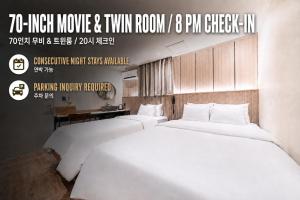 Just Stay Hotel