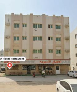 Muwaleh