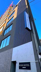 WINN hotel