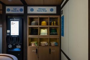 Stay Passport Okinawa Ryokan Incheon Bupyeong