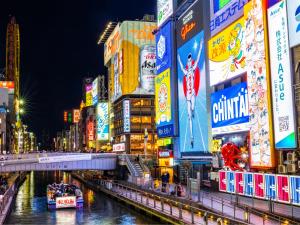ESLEAD HOTEL Namba Kuromon