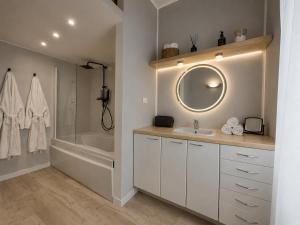 Private Terrace & Smart Spaces - Relax in the City