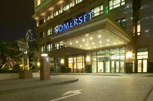 Somerset Palace hotel, 
Seoul, South Korea.
The photo picture quality can be
variable. We apologize if the
quality is of an unacceptable
level.