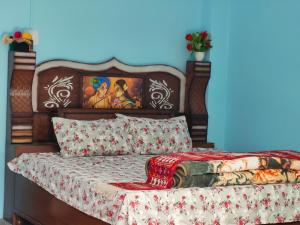 The Homgarang Abode