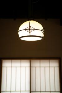 Ebisuya Vacation STAY 5851