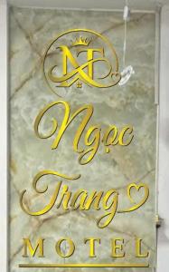 Ngọc Trang Motel