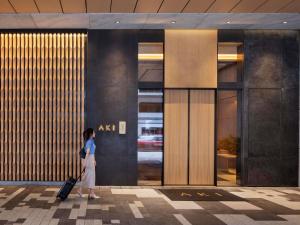 AKI Hotel Hong Kong - MGallery Collection