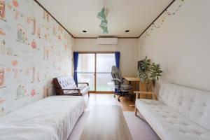 Sayooo House