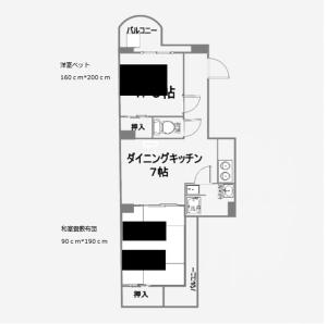 Bigtree旅館