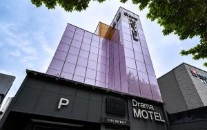 Daegu Suseong DRAMA
