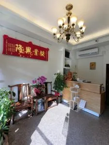 Long Zhi Yue Hotel - Niu-chiao