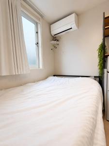 Ikebukuro Digital Nomad