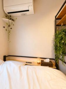 Ikebukuro Digital Nomad