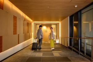 The Royal Park Hotel Kyoto Umekoji