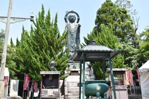 Guest House Miei - Vacation STAY 87547v