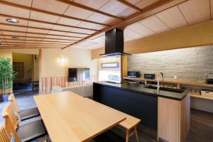 NENKORORI -The Private Retreat-