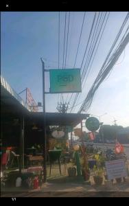 PGD brown city view