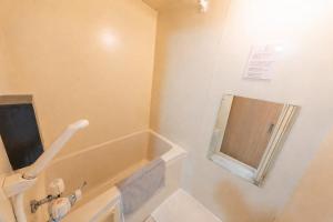 #301 Newly Renovated Convenient Japanese Modern with Matcha Experience