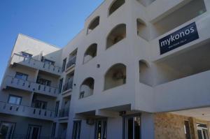 Mykonos Boutique Villa